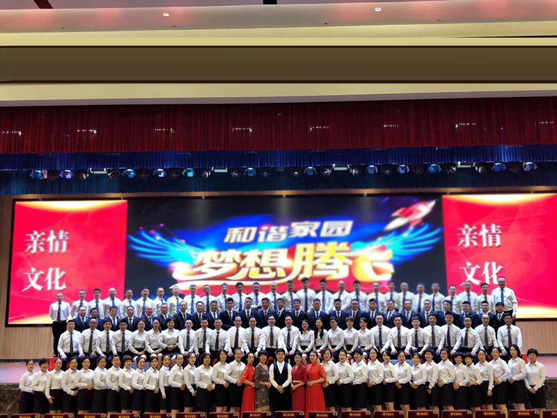 企业年会职业正装