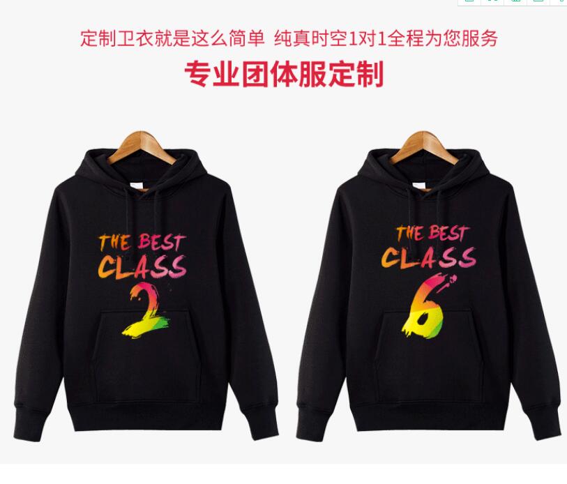 印花卫衣,宁波那家卫衣好,卫衣生产厂家