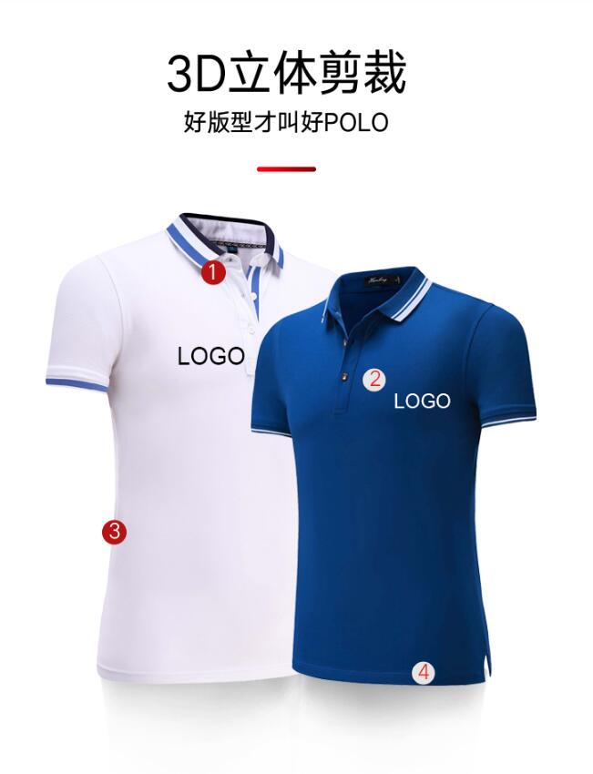 POLO衫厂家,宁波高档POLO衫,夏季POLO衫