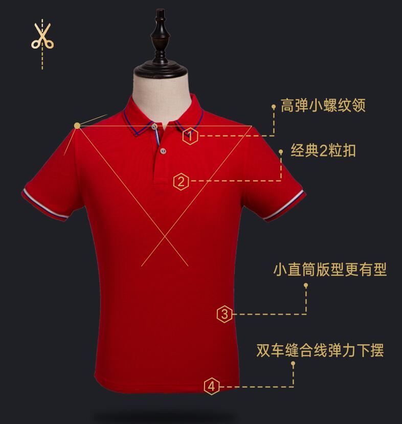 Txu,T恤定制,鄞州T恤衫
