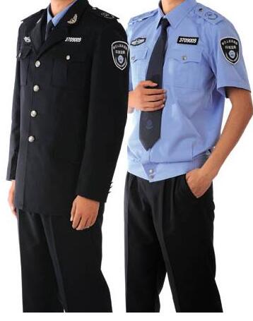 安监服装图片,宁波安监服装,安监标志服装