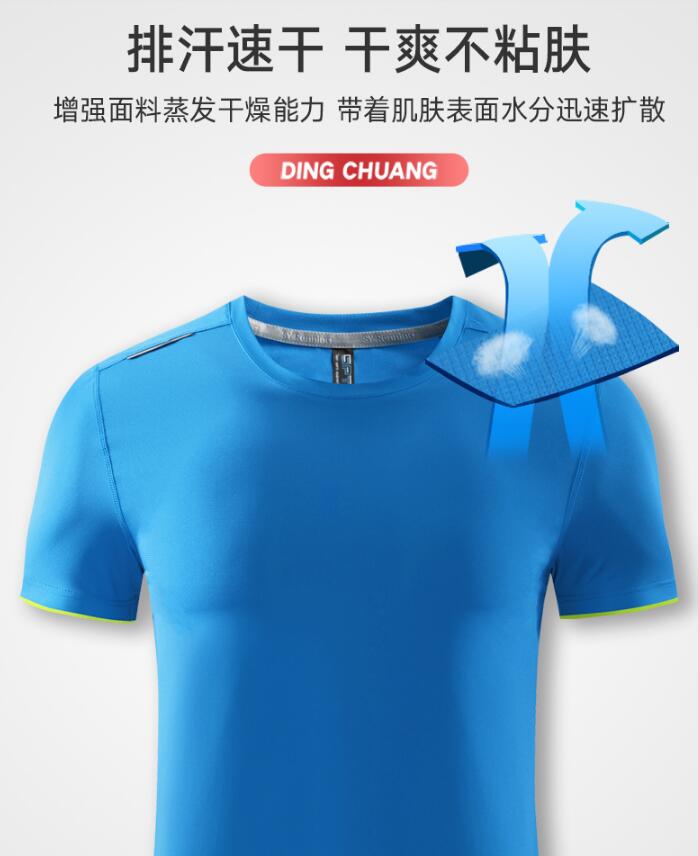 宁波圆领衫厂家,宁波文化衫厂家,宁波服装订做厂家